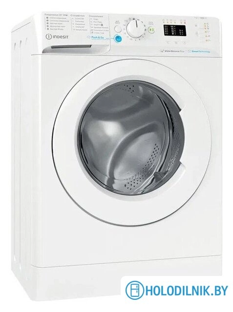 Стиральная машина Indesit BWSA 71052X WWV RU