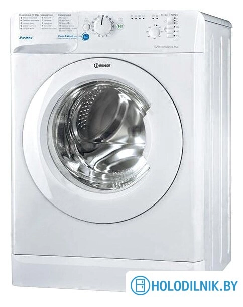 Стиральная машина Indesit BWSB 61051