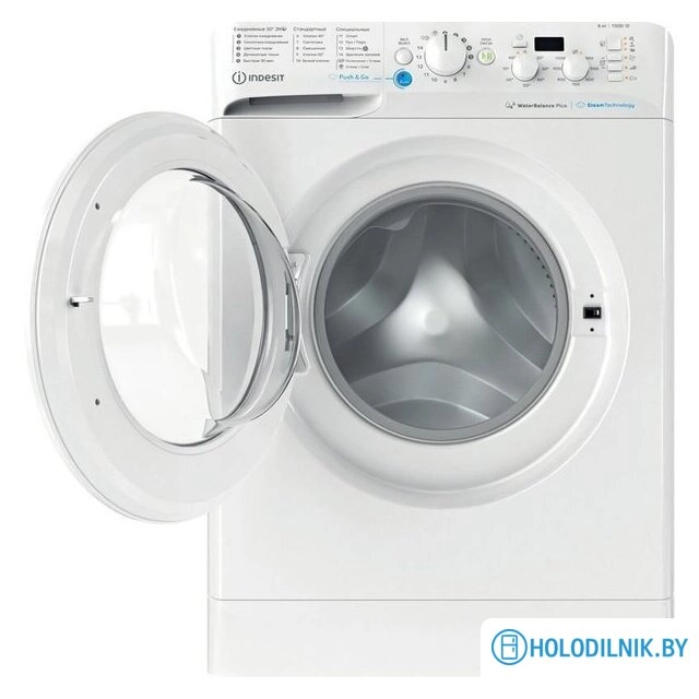 Стиральная машина Indesit BWSD 61051 WWV RU