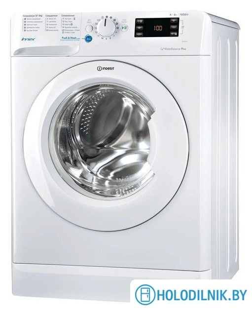 Стиральная машина Indesit BWSE 61051 BY