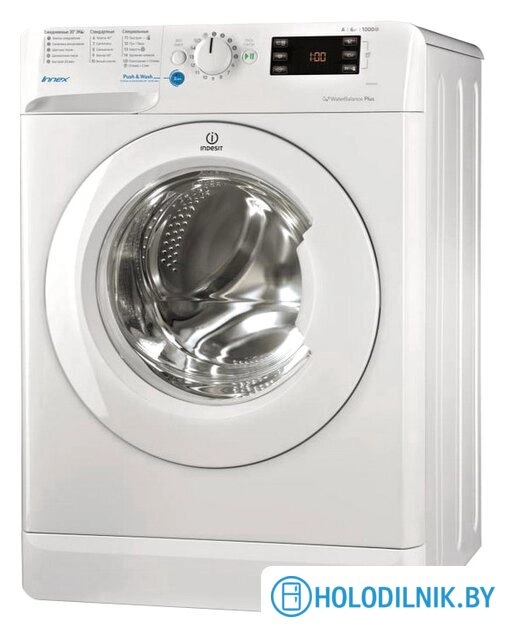 Стиральная машина Indesit BWSE 61051