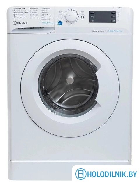 Стиральная машина Indesit BWSE 6109 WWV