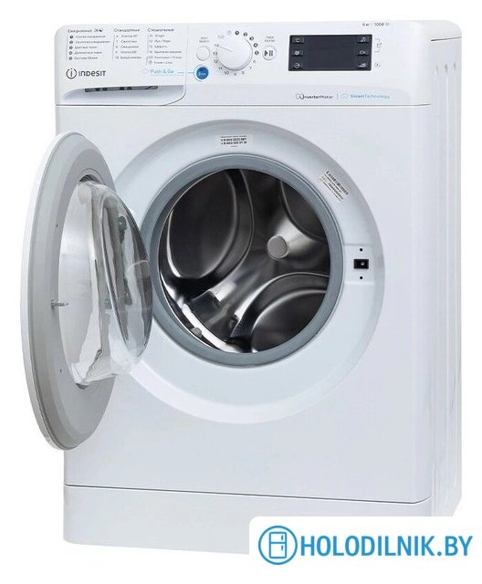 Стиральная машина Indesit BWSE 6109 WWV
