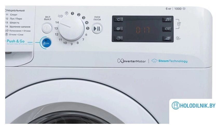 Стиральная машина Indesit BWSE 6109 WWV
