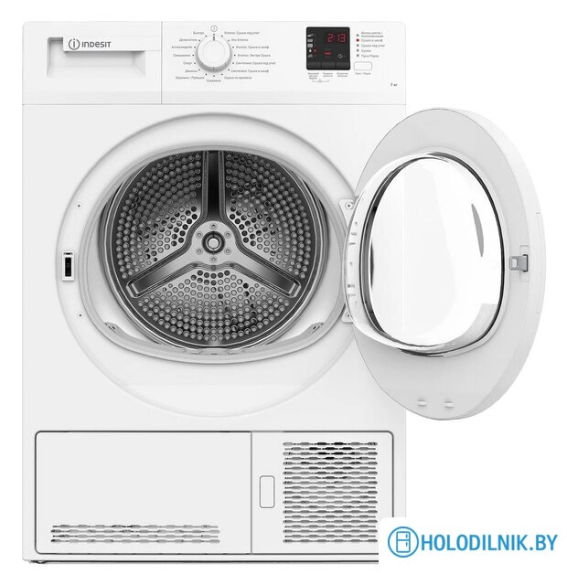 Сушильная машина Indesit DI 725 C