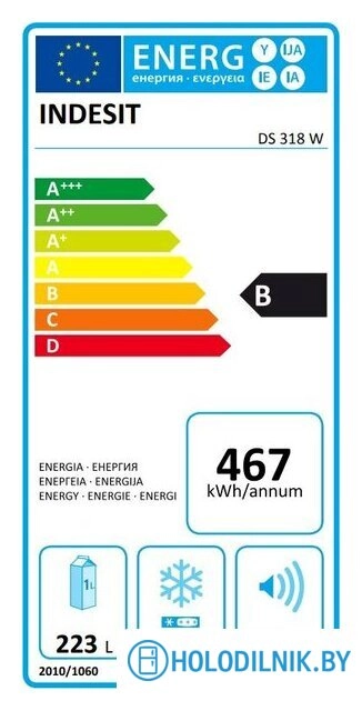 Холодильник Indesit DS 318 W