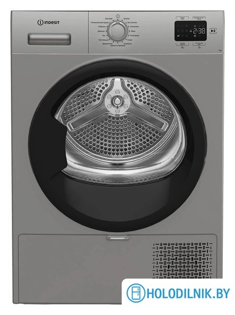 Сушильная машина Indesit IAS 3725 S B