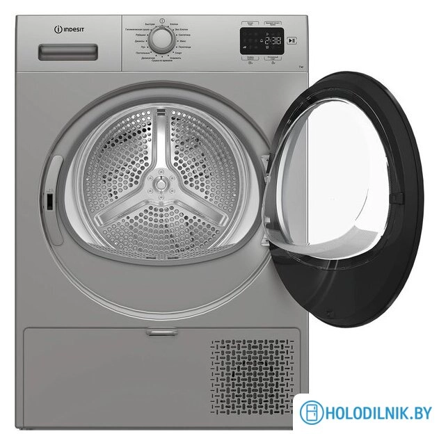 Сушильная машина Indesit IAS 3725 S B