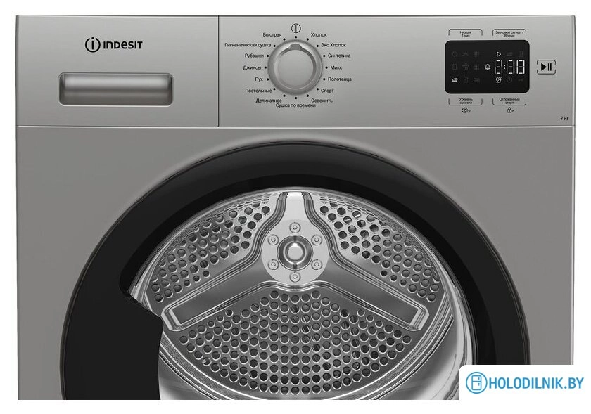Сушильная машина Indesit IAS 3725 S B