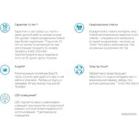 Холодильник Indesit ITS 5200 NG