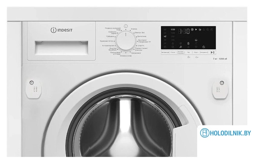 Стиральная машина Indesit IWBI 7290 VW