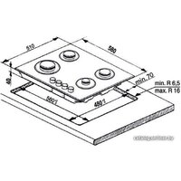 Варочная панель Indesit THPM 642 W/IX/I