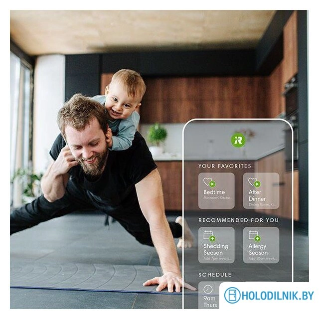 Робот-пылесос iRobot Roomba i3+