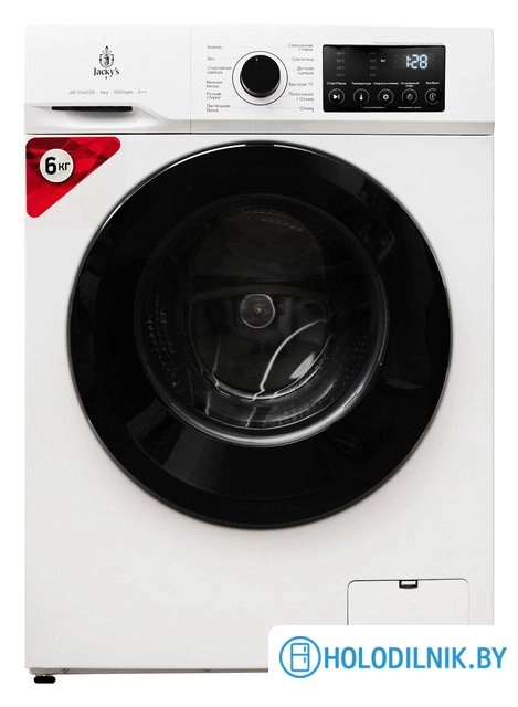 Стиральная машина Jacky's JW S0602B