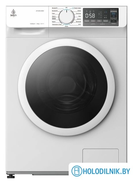 Стиральная машина Jacky's JW S0842BBS