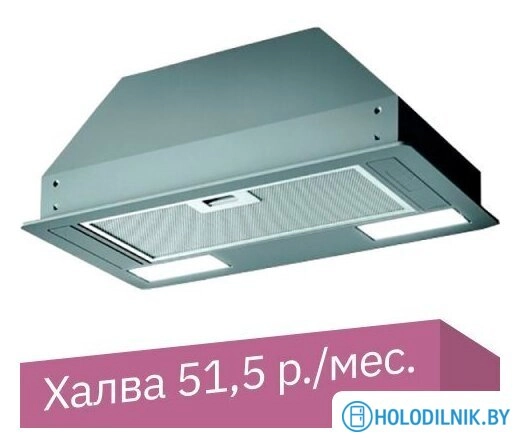 Кухонная вытяжка Jetair Viera Lux GR/A/52 PRF0174878