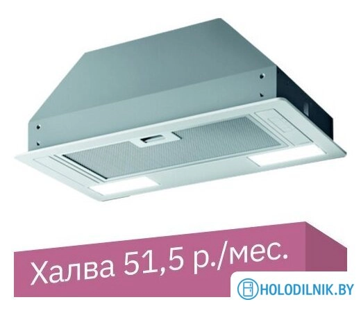 Кухонная вытяжка Jetair Viera Lux WH/A/52 PRF0174899