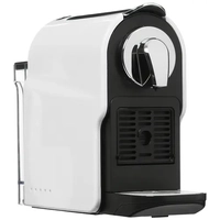 Капсульная кофеварка Jonr KM-C0518