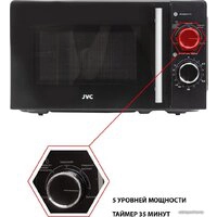 Микроволновая печь JVC JK-MW143M
