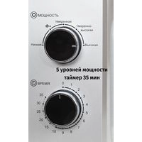 Микроволновая печь JVC JK-MW147M