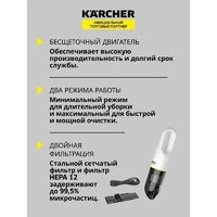 Пылесос Karcher CVH 3 1.198-353.0