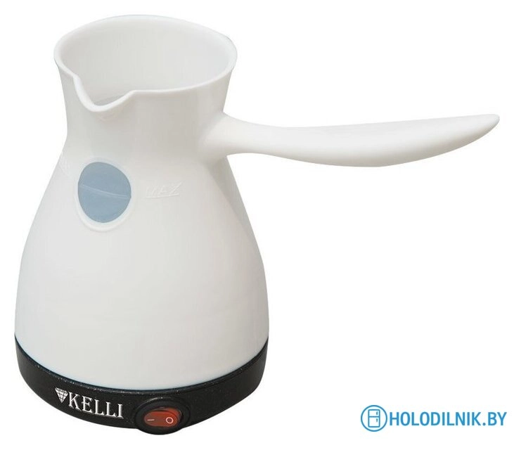 Электрическая турка KELLI KL-1445 (белый)