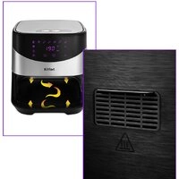 Аэрогриль (аэрофритюрница) Kitfort KT-2231