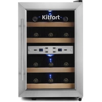 Винный шкаф Kitfort KT-2404