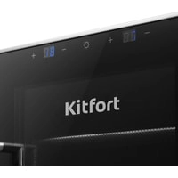 Винный шкаф Kitfort KT-2405