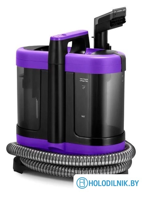 Пылесос Kitfort KT-5213