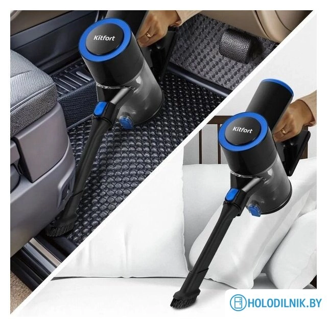 Пылесос Kitfort KT-5279