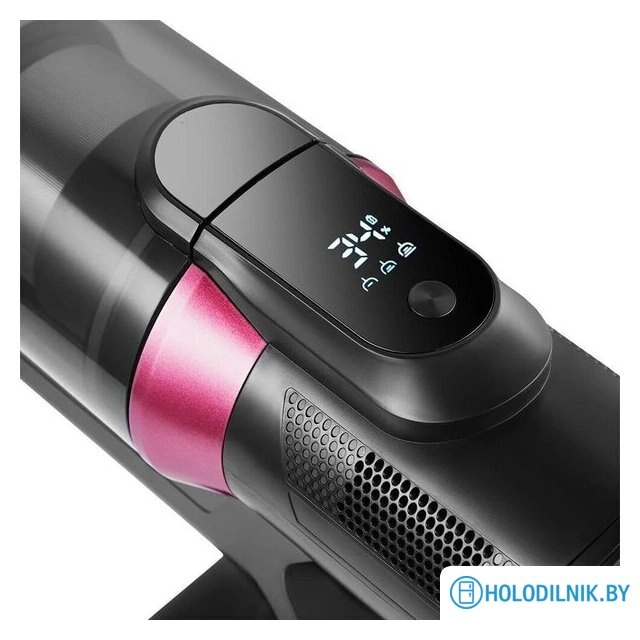 Пылесос Kitfort KT-5371