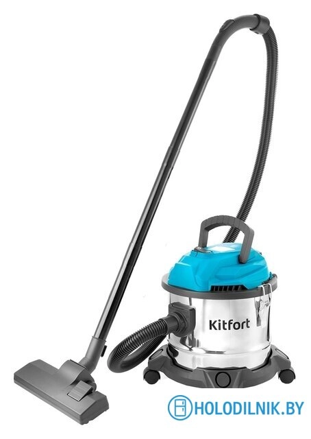 Пылесос Kitfort KT-547