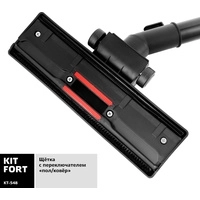 Пылесос Kitfort KT-548