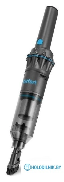 Пылесос Kitfort KT-5538