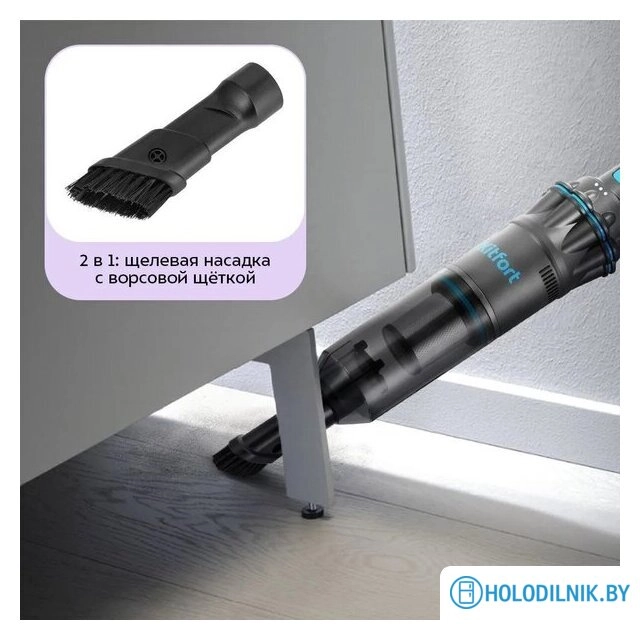 Пылесос Kitfort KT-5538