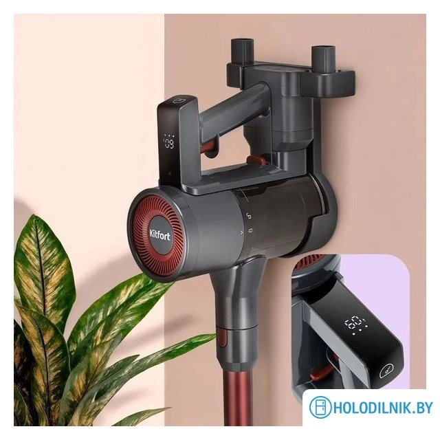 Пылесос Kitfort KT-5539