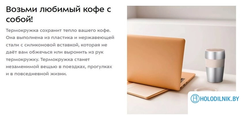 Капельная кофеварка Kitfort KT-7313
