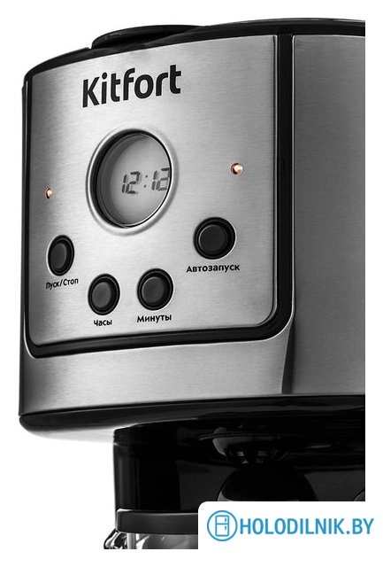 Капельная кофеварка Kitfort KT-732
