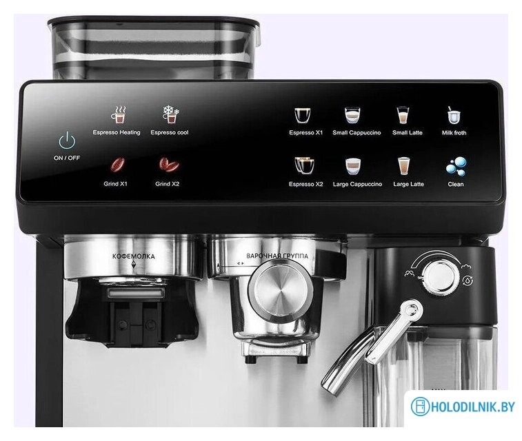 Капсульная кофеварка Kitfort KT-7416