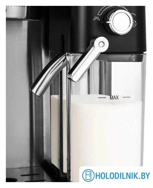 Капсульная кофеварка Kitfort KT-7416