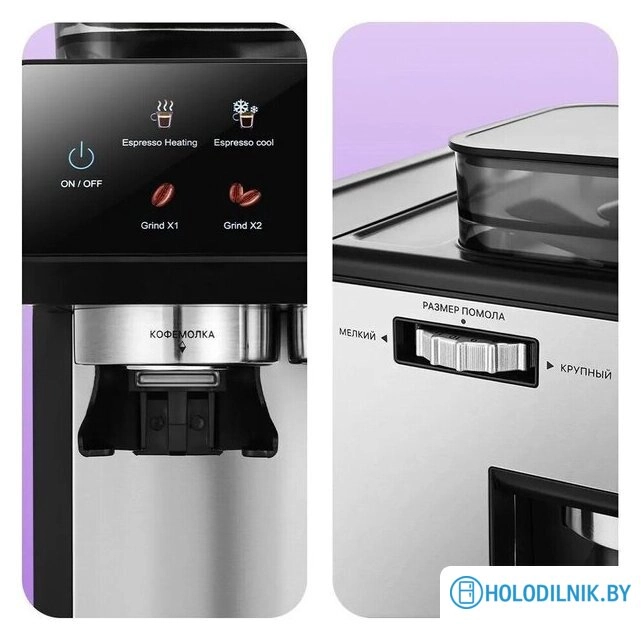 Капсульная кофеварка Kitfort KT-7416