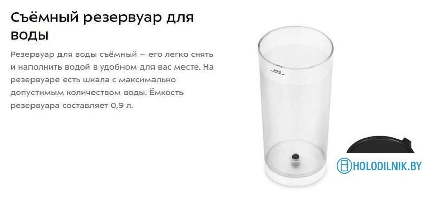 Капсульная кофеварка Kitfort KT-7527