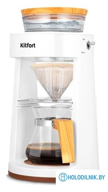 Пуровер-кофеварка Kitfort KT-7570