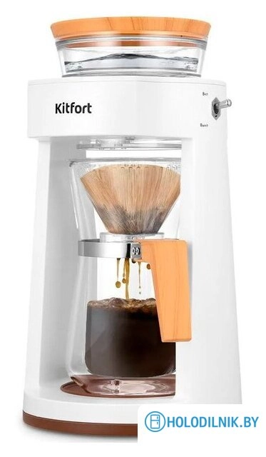 Пуровер-кофеварка Kitfort KT-7573