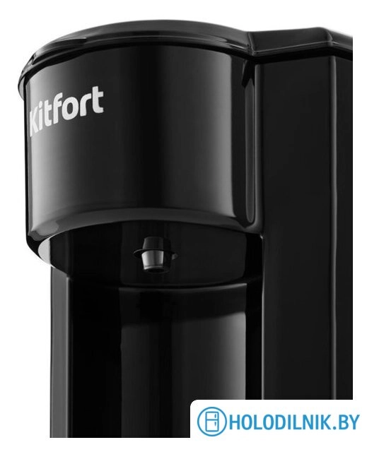 Капельная кофеварка Kitfort KT-763