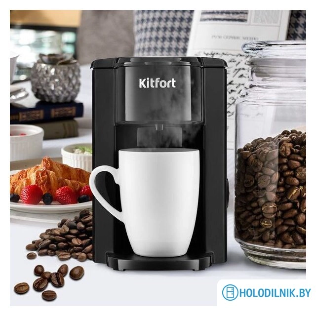 Капельная кофеварка Kitfort KT-763
