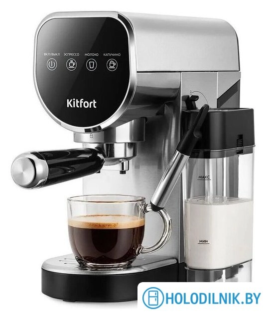 Рожковая кофеварка Kitfort KT-7692
