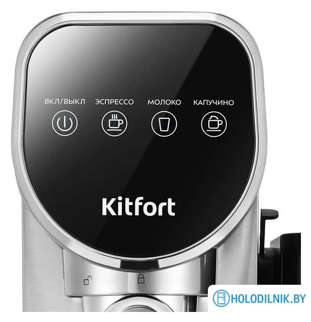 Рожковая кофеварка Kitfort KT-7692