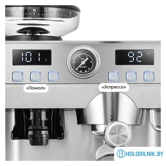 Кофейная станция Kitfort KT-7694